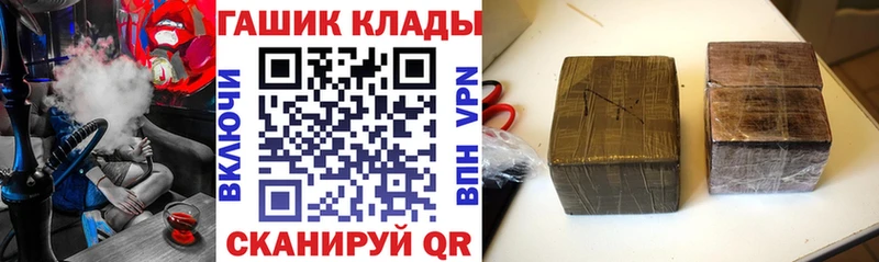 Виды наркотиков купить Лысково Гашиш  Экстази  Меф  Бошки Шишки  Кокаин  АМФ 