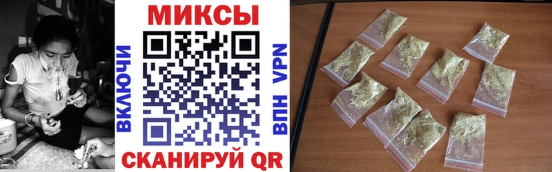кракен сайт купить наркоту Лысково БУТИРАТ Butirat