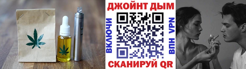 хочу   Лысково  Canna-Cookies конопля 