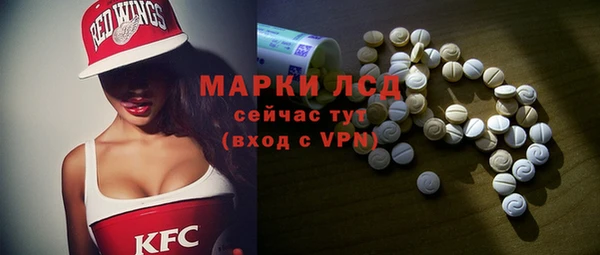 бутик Верхнеуральск