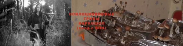бутик Верхнеуральск