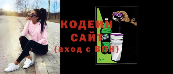 мефедрон мука Верея