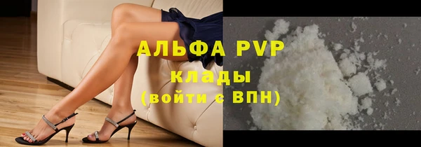 бутик Верхнеуральск
