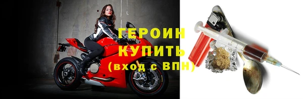 бутик Верхнеуральск