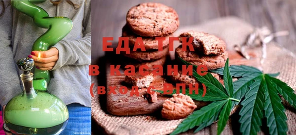 бутик Верхнеуральск