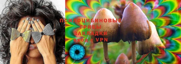 мефедрон мука Верея