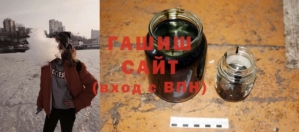бутик Верхнеуральск