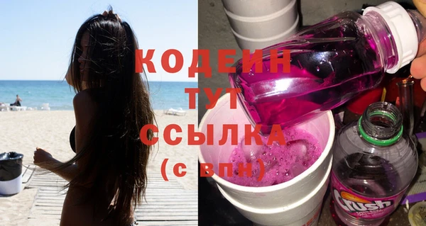 бутик Верхнеуральск