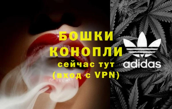 кристаллы Верхний Тагил