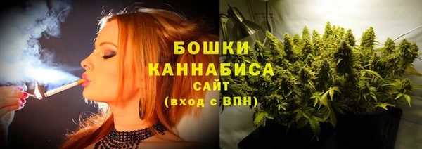 кристаллы Верхний Тагил
