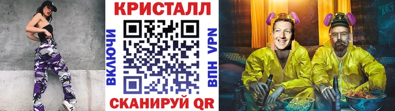 Первитин витя  Лысково 